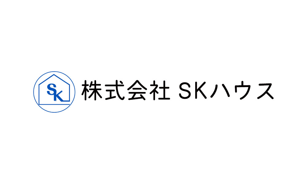 株式会社SKハウスの外観